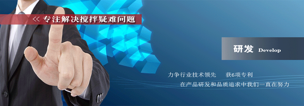 ڷǘ(bio)O(sh)䣡ҺwC(j)I(y)a(chn)S