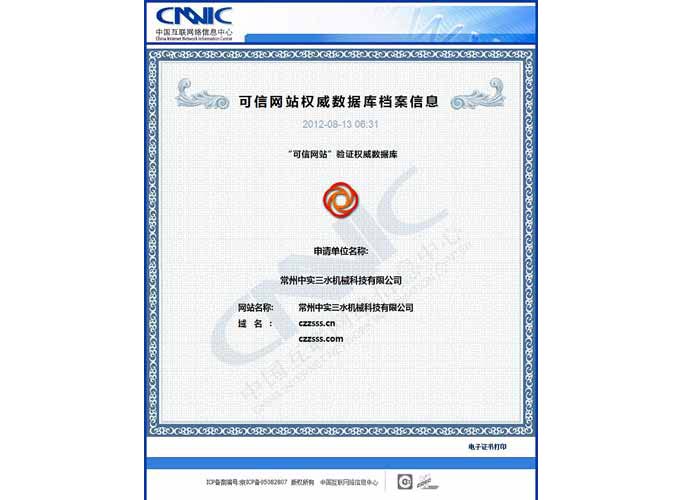 \(chng)žW(wng)վC(sh)
