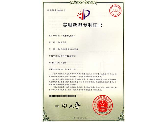 ʽC(j)(zhun)C(sh)