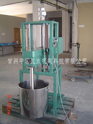 中實(shí)三水邊升降邊攪拌的升降式分散機(jī)