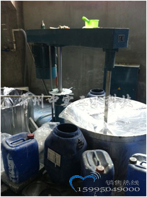 涂料分散機(jī)回訪(fǎng)