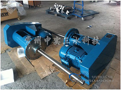 脫硫側入式攪拌機