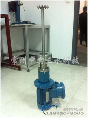 CCA0.75型抽真空高轉(zhuǎn)速磁力密封分散機(jī)