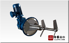 磁力密封抽真空攪拌機(jī)